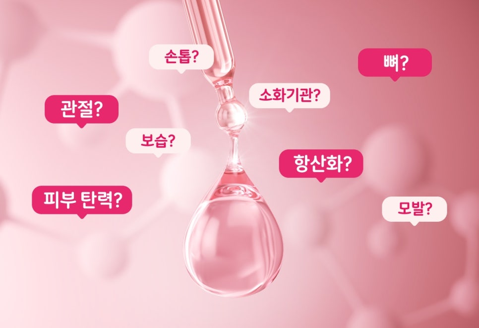 진진슈퍼 이미지