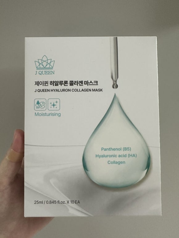 제이퀸 이미지