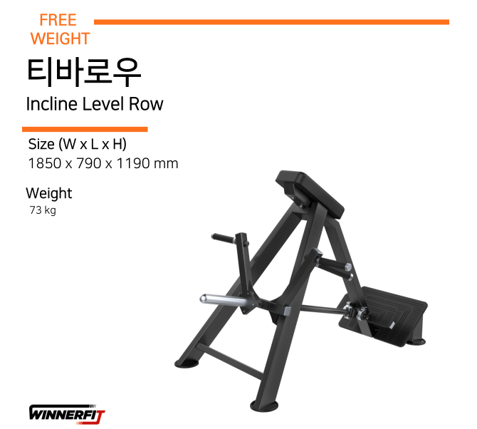 피트니스2Q 이미지