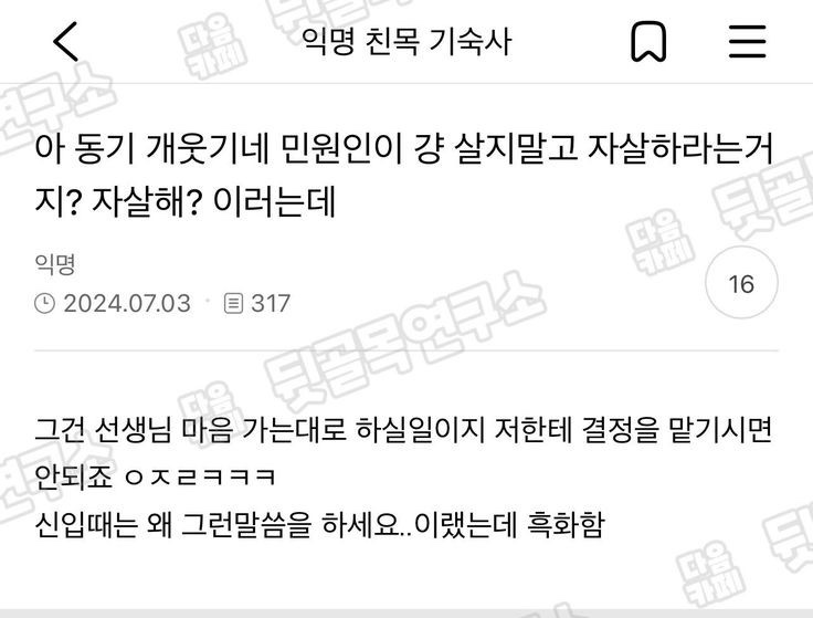 스톤504 스테이크하우스 이미지
