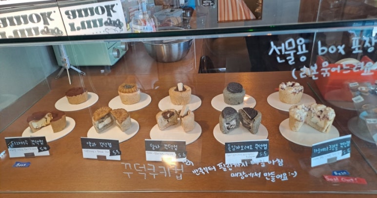 런(RuN)카페 이미지