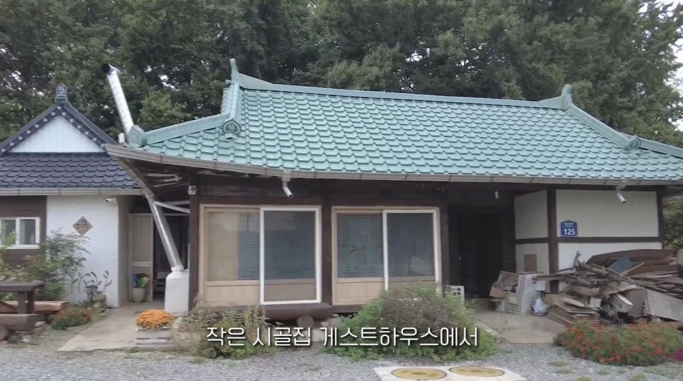 웰컵커피 이미지