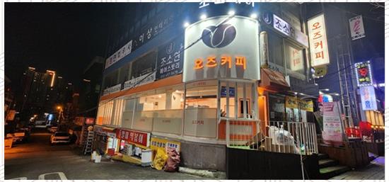 간판을만드는사람들 이미지