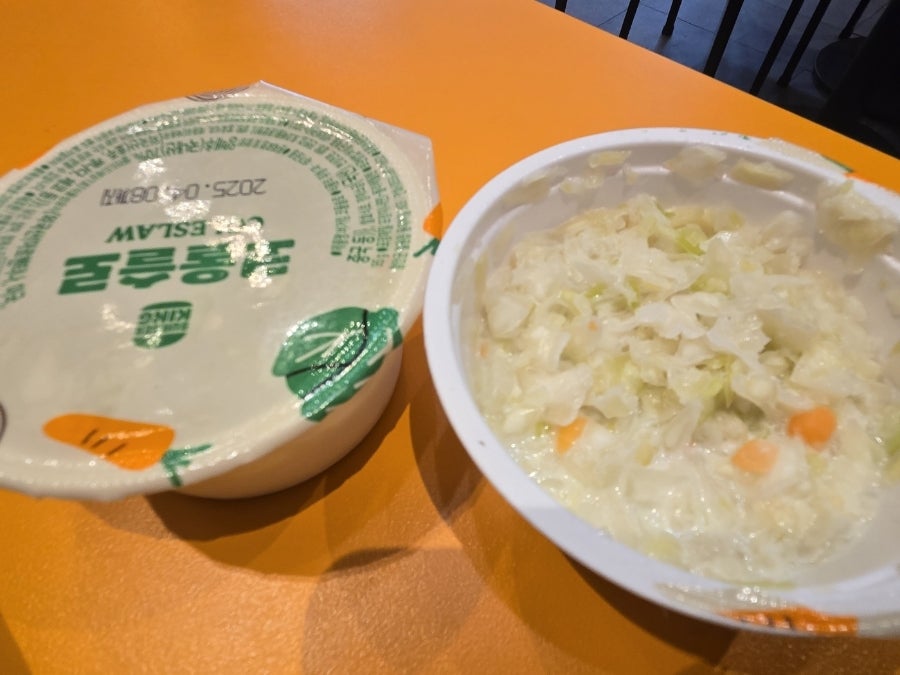 버거킹(안산고잔점) 이미지