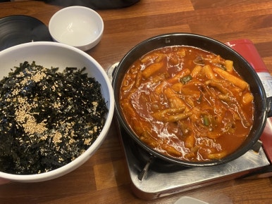닭발상사 이미지