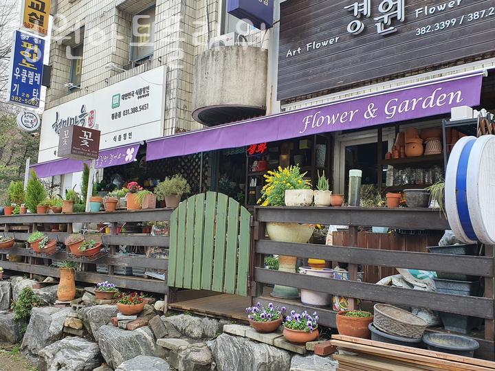 아트플라워 이미지