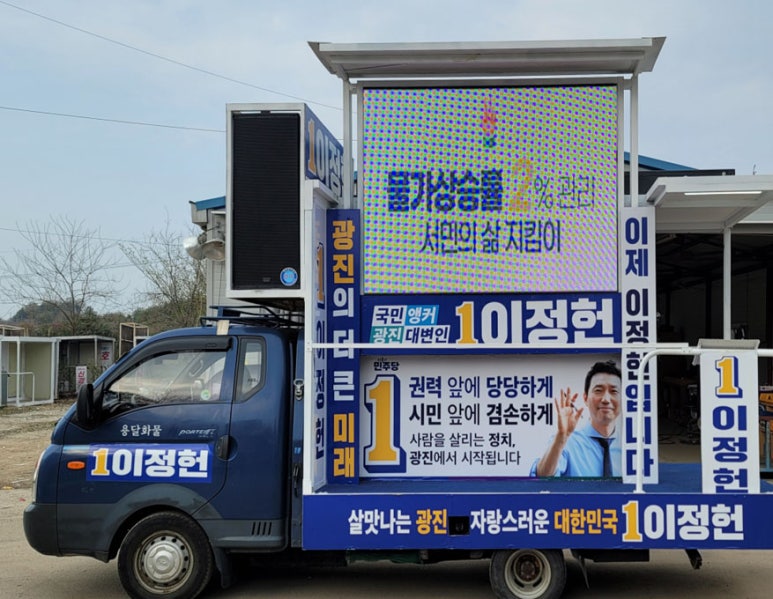 드림애드컴 이미지