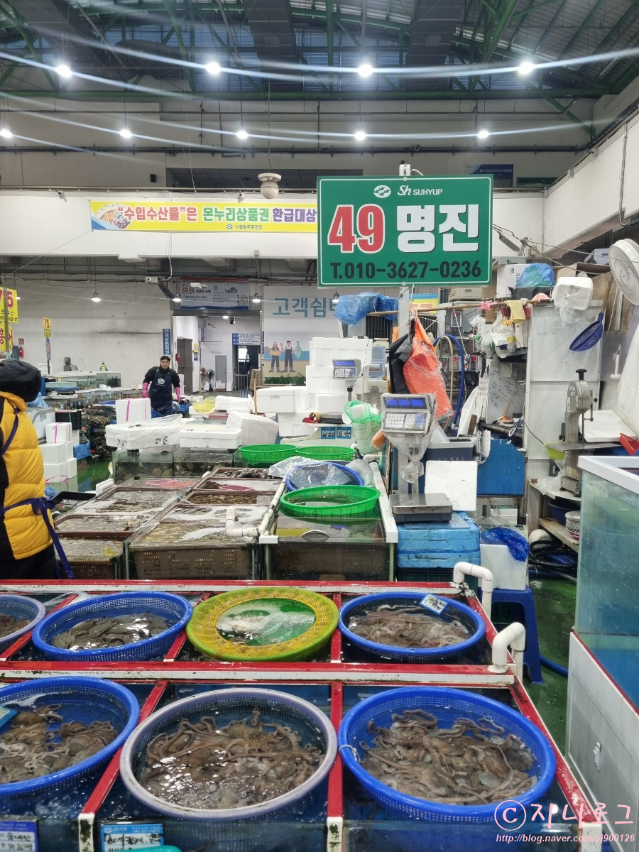 명진물산 이미지