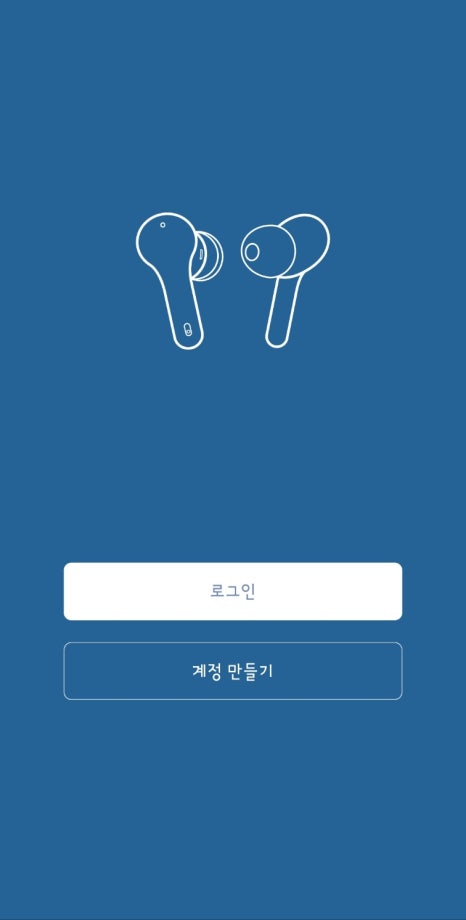 폰트래블 이미지