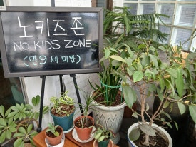라르고경양식 이미지