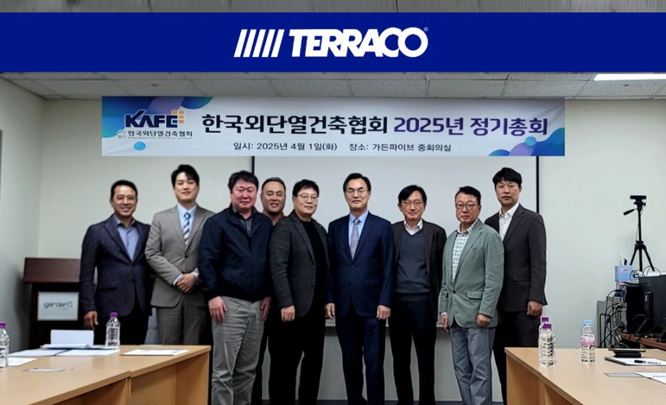 세경부자재 이미지