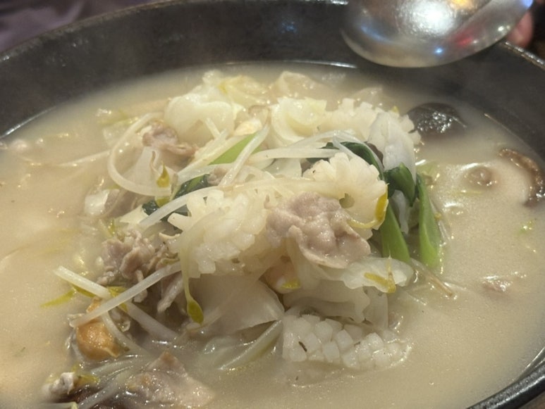 사카모리 사진 8