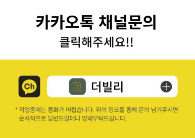 전헤어컴퍼니 이미지