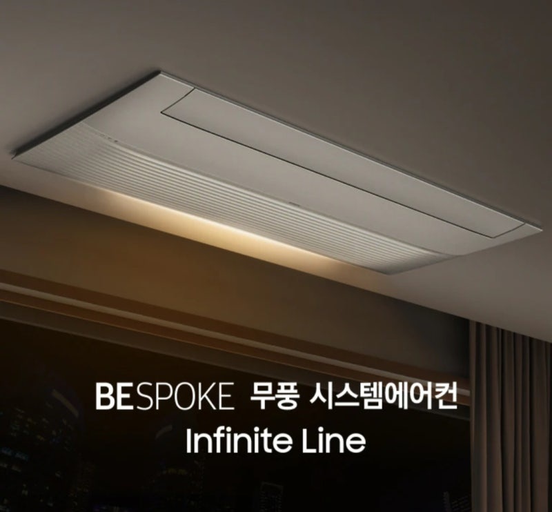 신정시스템 이미지