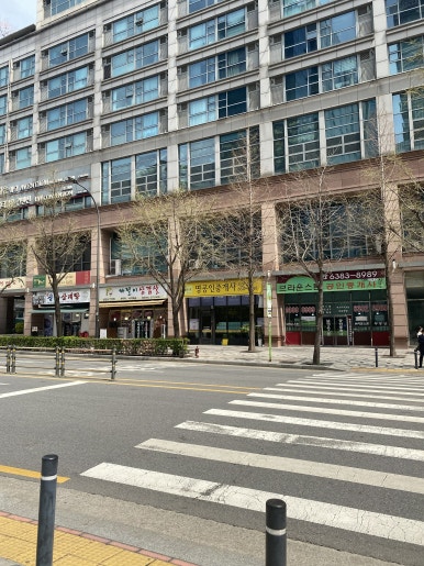 파절이삼겹살 사진 6
