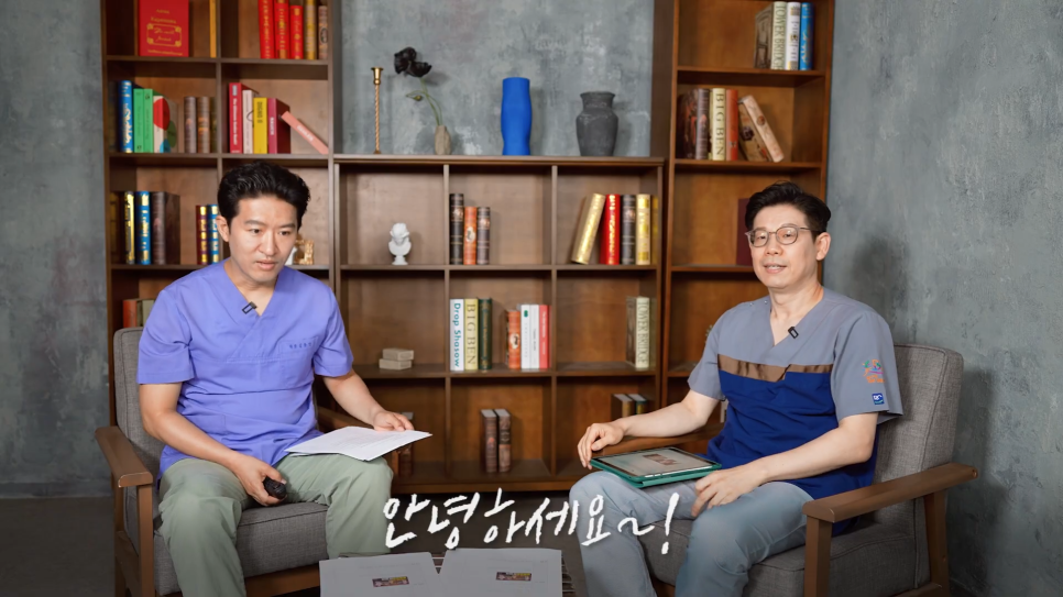 강남헤라성형외과의원 이미지