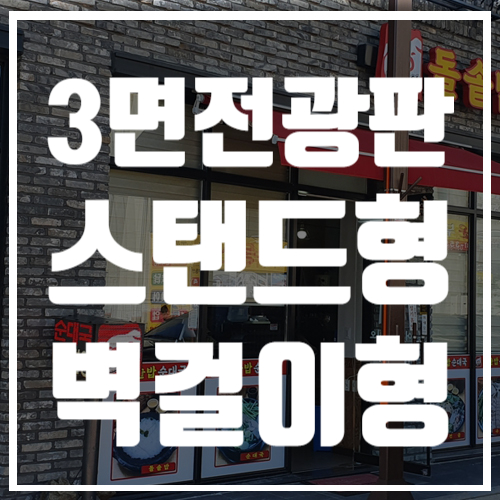 썬엘이디 이미지