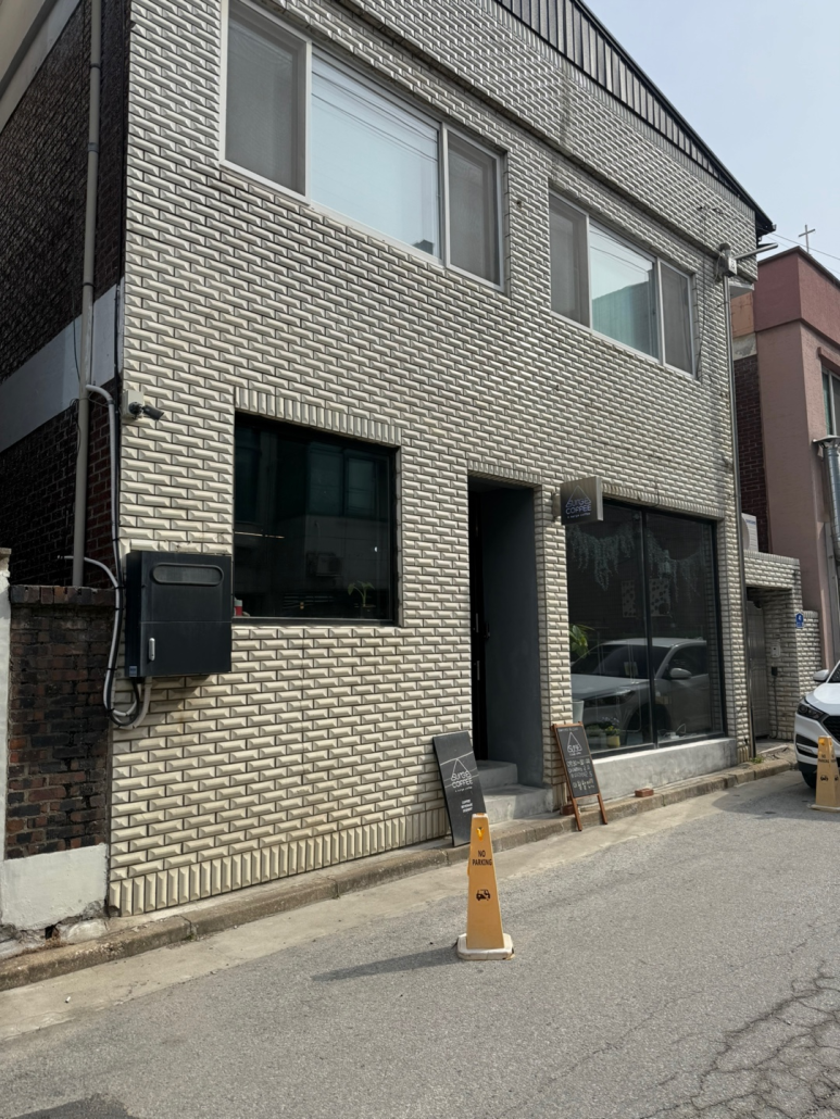 어써지커피 이미지