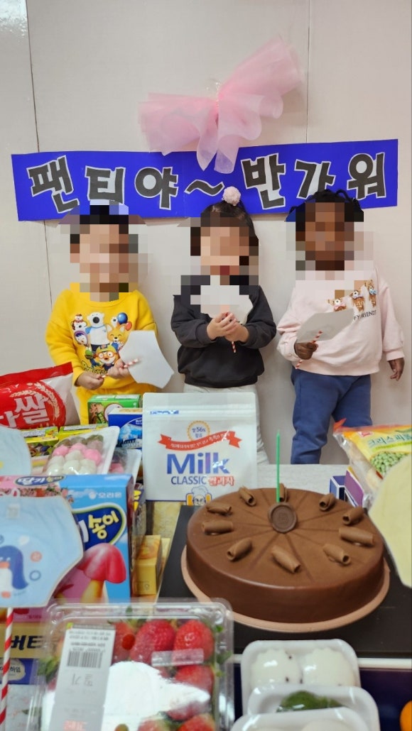 해맑은어린이집 이미지