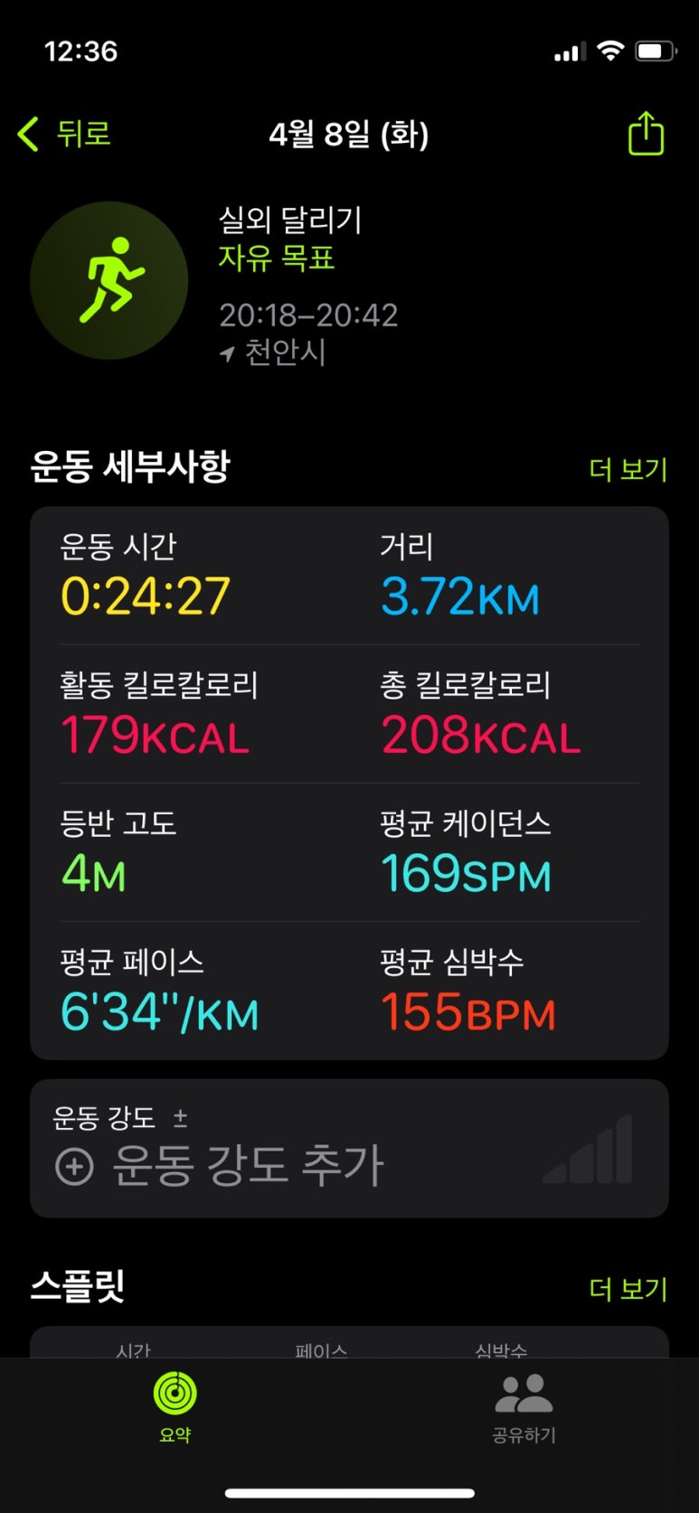 리미 이미지