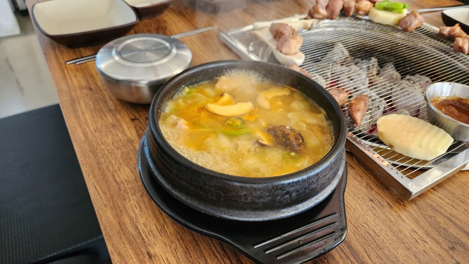 고기마을 이미지