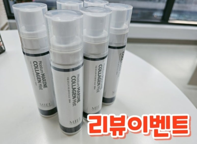 오늘은밝은피부 이미지