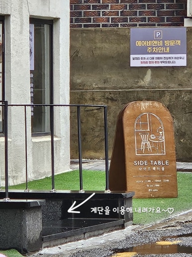 CU마포연남 이미지