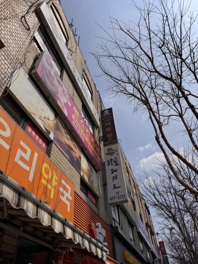 브라이트스텝스 이미지