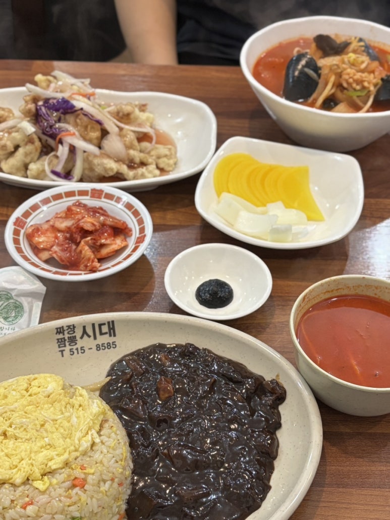 짜장짬뽕시대 부평점 사진 5