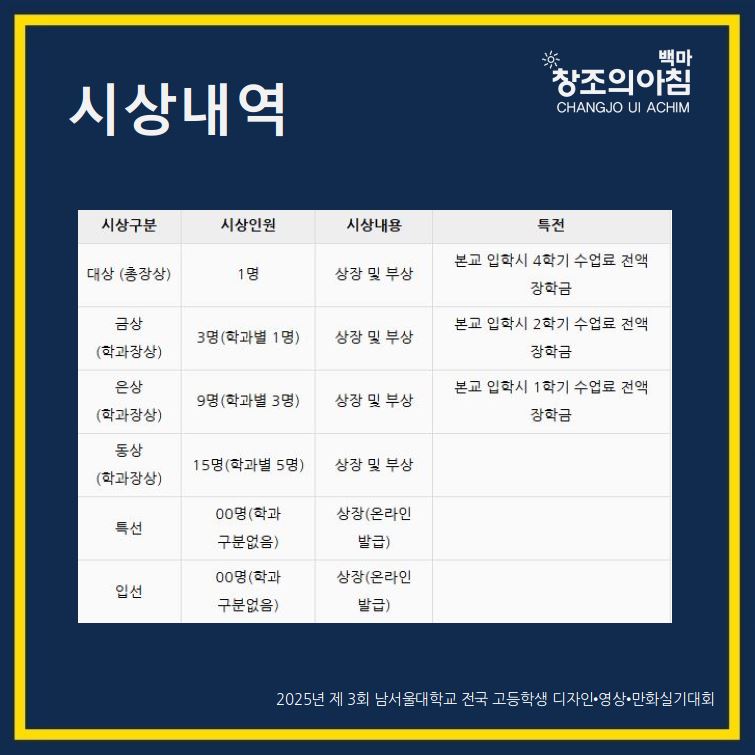 백송디자인 이미지