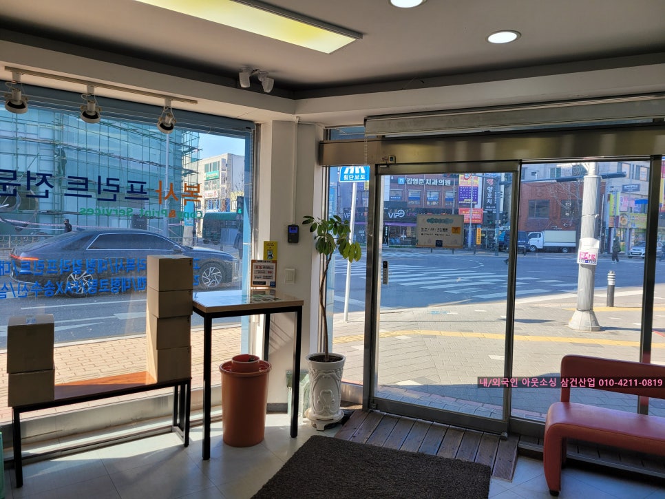 선명복사 이미지