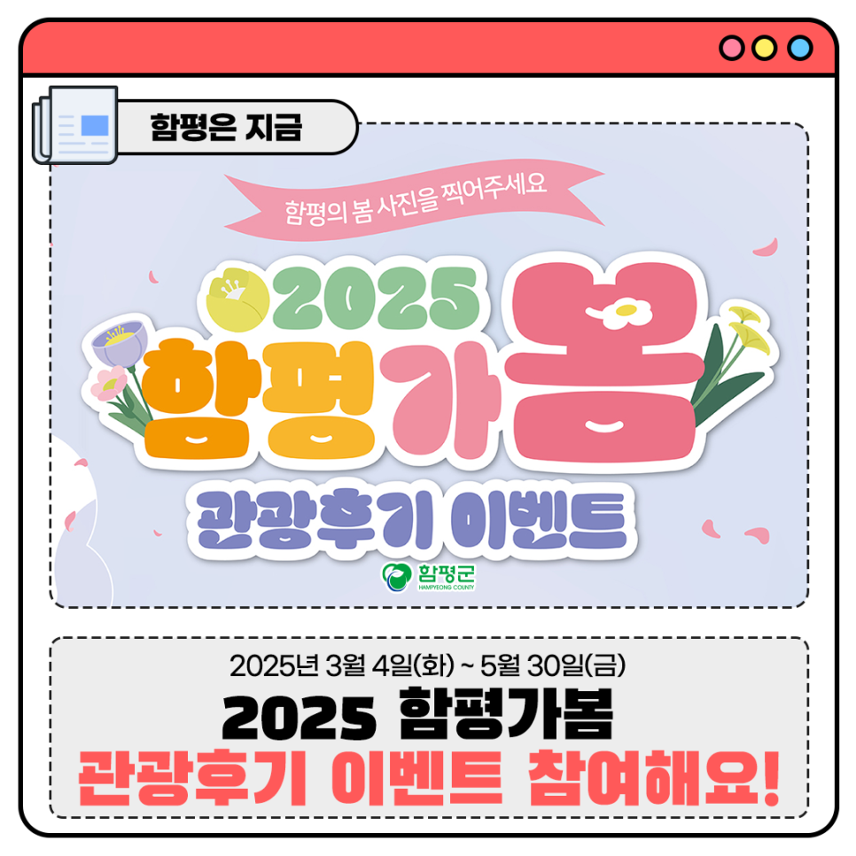 가봄 이미지
