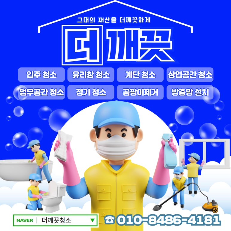 기아굿모닝대리점 이미지
