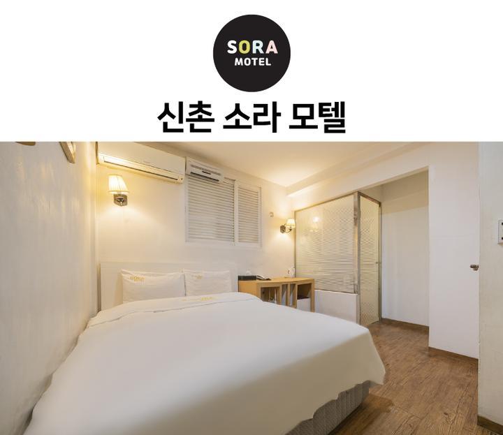 소라모텔 이미지