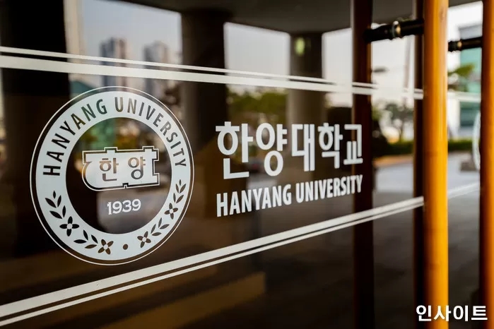 황산인력 이미지