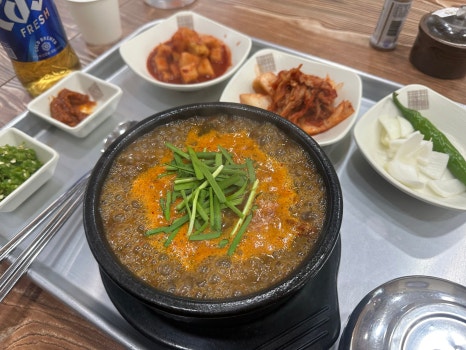 자인골한우수구레 이미지