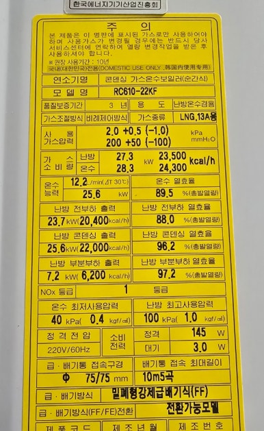 태봉환경 이미지