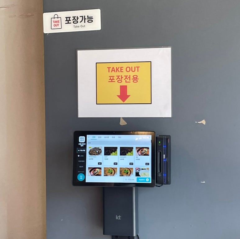 아차성 이미지