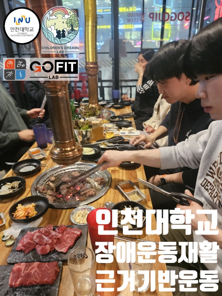 드림솔루션(주) 이미지