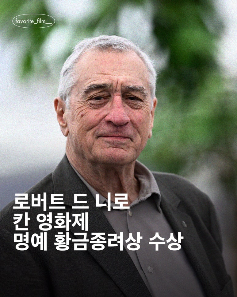 마치78 이미지