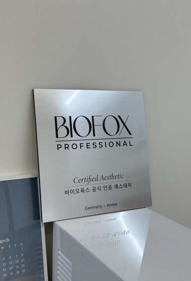 루블링네일 이미지