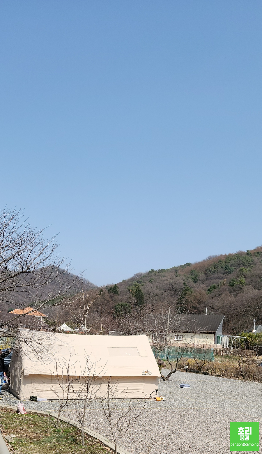 초리풍경 이미지