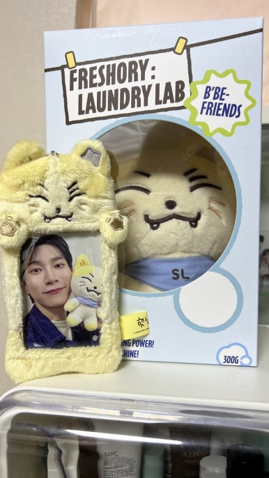 현대비투비 이미지