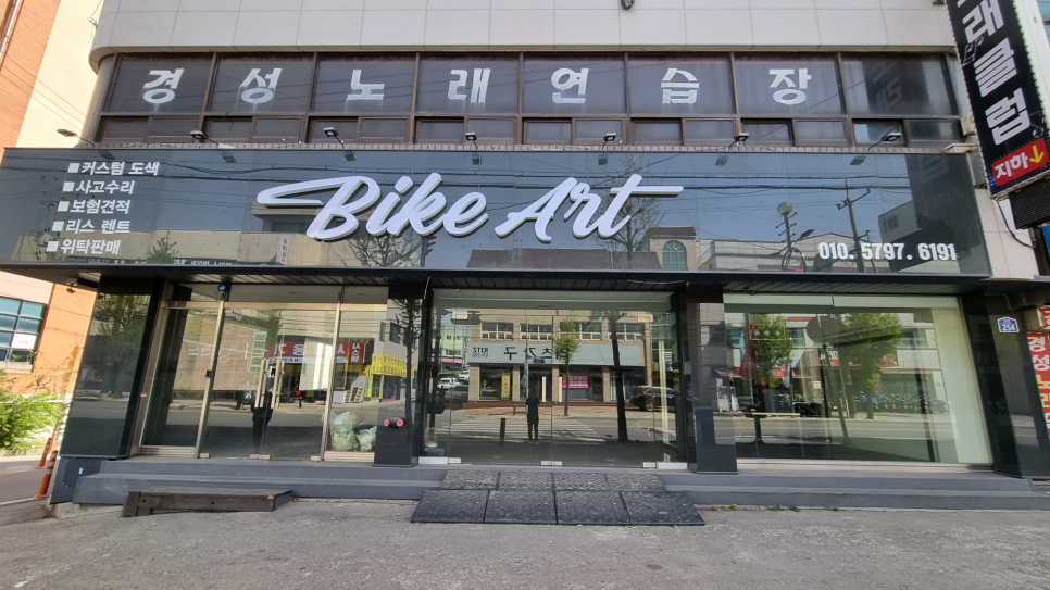 움찬광고기획 이미지