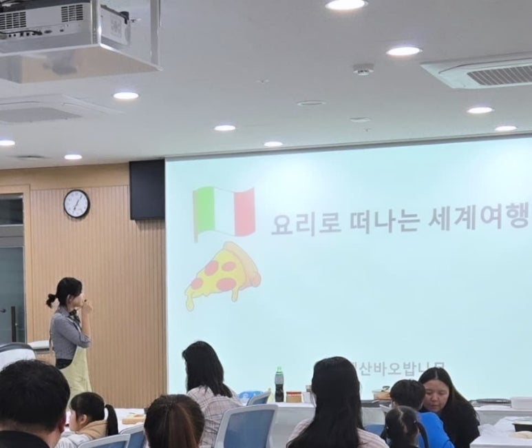 피자스케치 이미지
