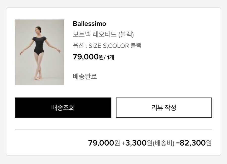 메시아컬쳐스튜디오부산 이미지