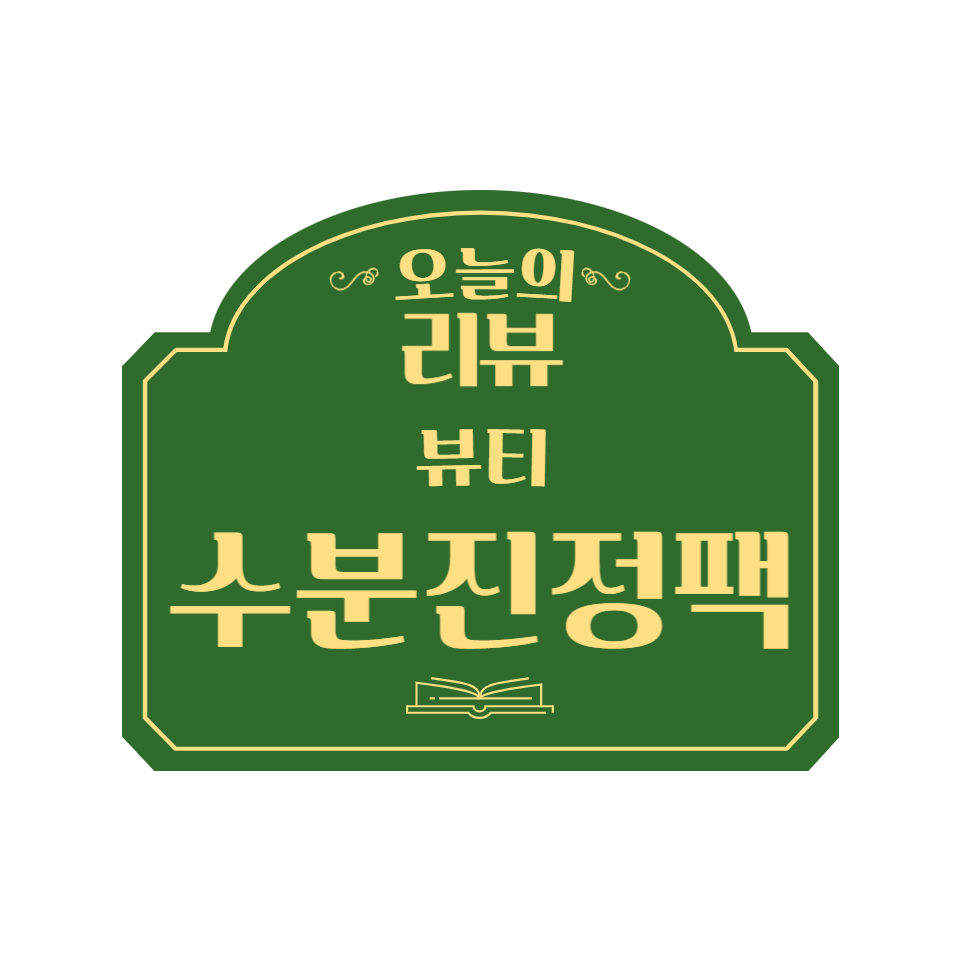 셀젠 이미지