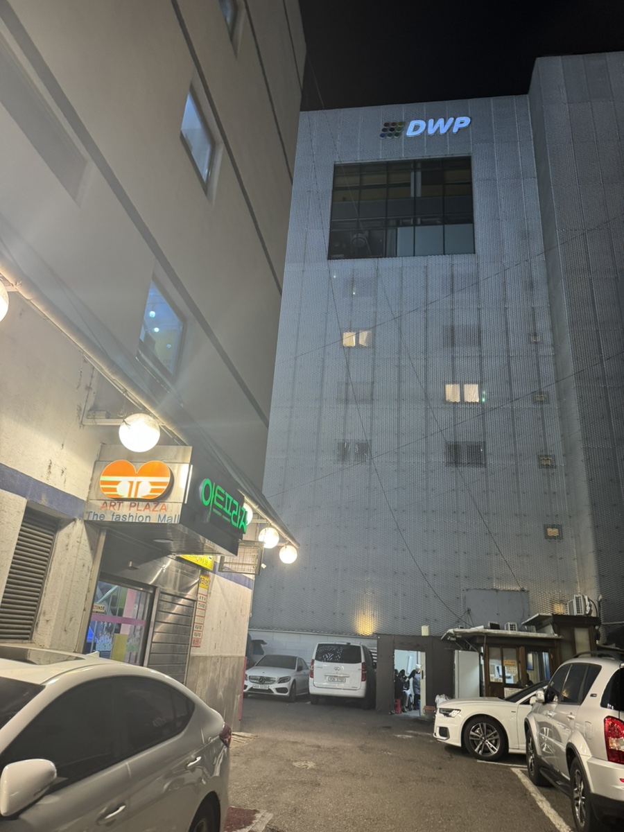 몽실네 사진 7
