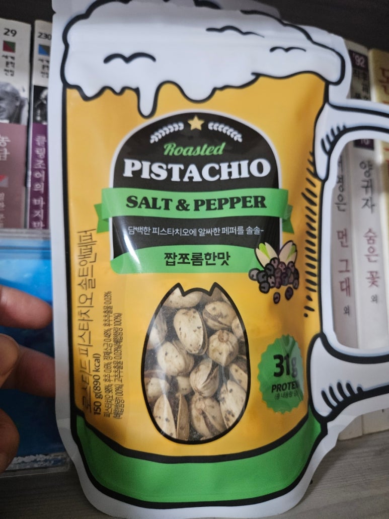 (주)율성푸드랩 이미지