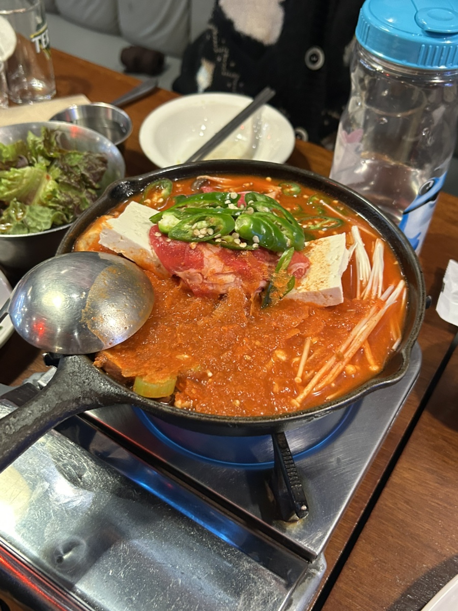 나이스투미츄 이미지